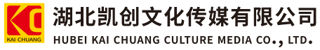 巴马墙体彩绘-巴马门头店招-巴马文化墙-巴马店面装修-巴马标识牌-巴马墙体广告巴马活动搭建-巴马广告公司-湖北凯创文化传媒有限公司
