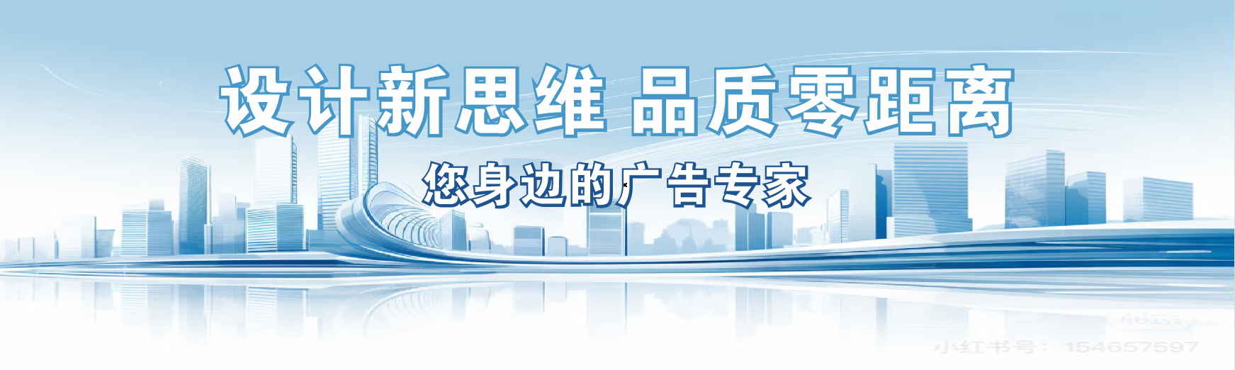 巴马凯创传媒-全方位宣传渠道