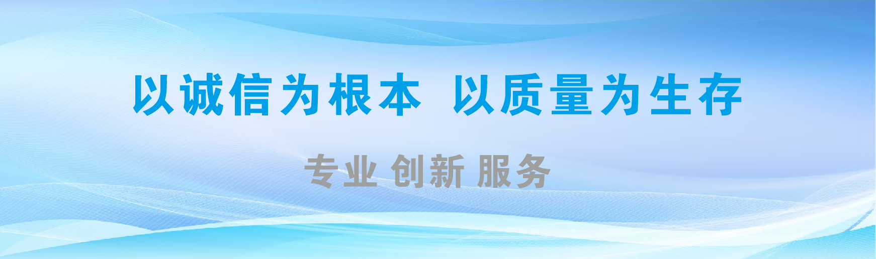 巴马凯创传媒-全国户外广告发布商