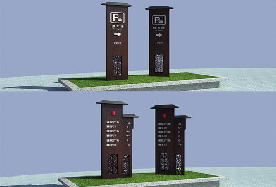 巴马景区标识标牌如何制作？