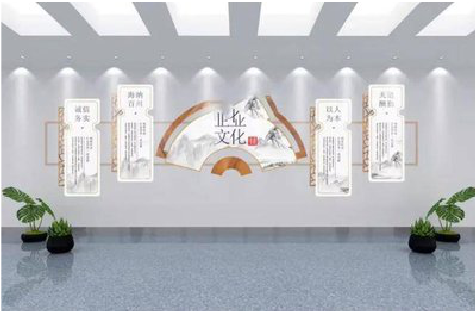 巴马企业文化墙设计的核心要素。