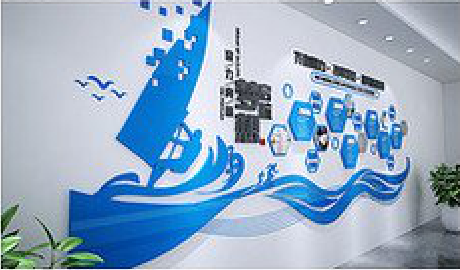 巴马海浪主题文化墙如何设计？