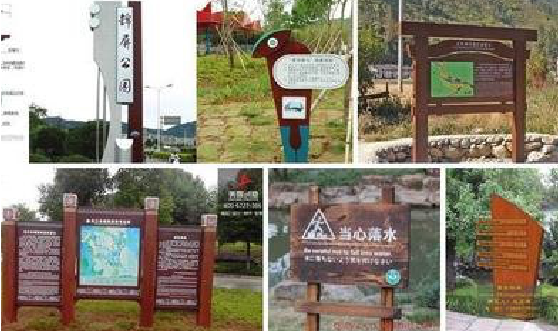 巴马标识标牌具有哪些特点？