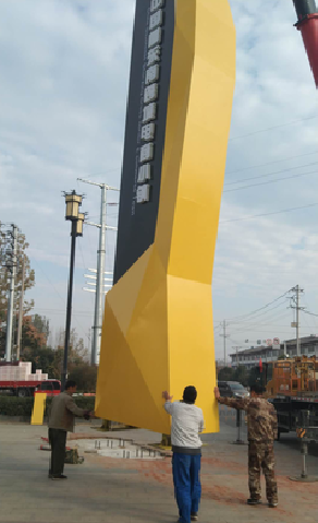 巴马标识标牌的安装方法。