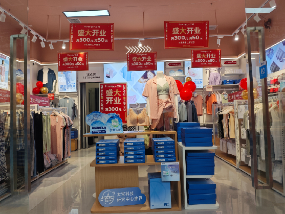 巴马店面装修可以怎么设计？