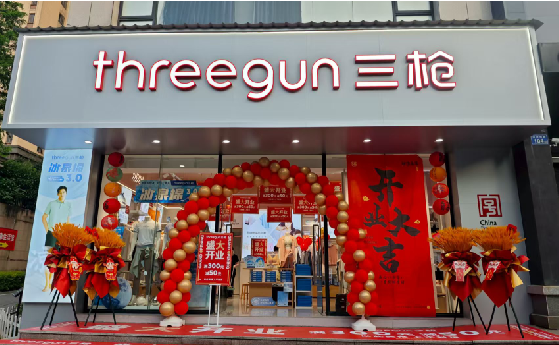 巴马店面装修风格有哪几种及特点？