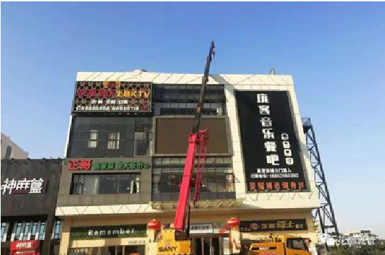 巴马户外广告招牌设计制作。