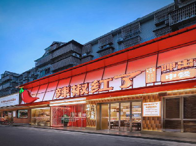 巴马餐饮招牌制作有哪些要点和技巧？