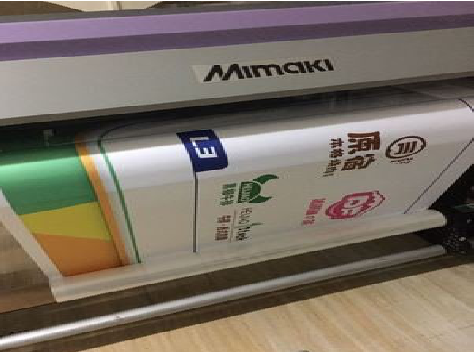 巴马喷印写真褪色的原因。