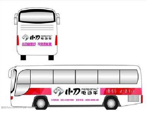 巴马公交车身贴如何完美贴合？