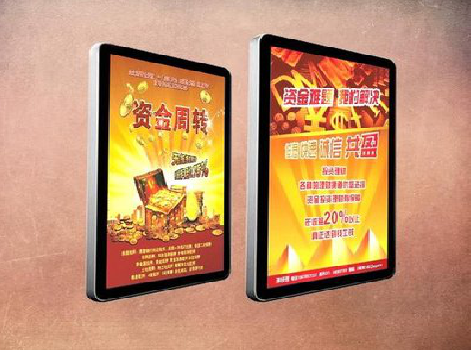 巴马如何延长磁吸灯箱的使用寿命？