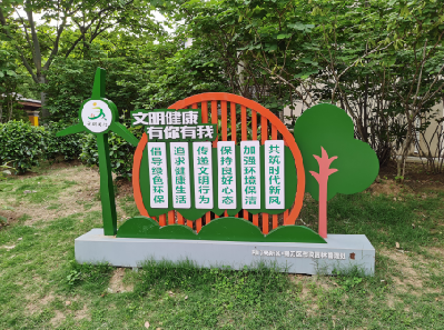 巴马标识标牌对现代社会的重要性。