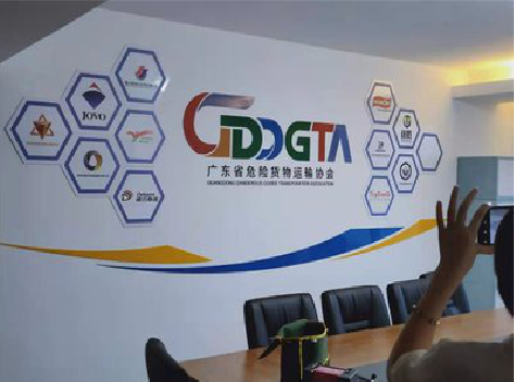 巴马公司走廊文化墙如何设计布置？