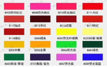 巴马广告油墨饱和度不好的原因。