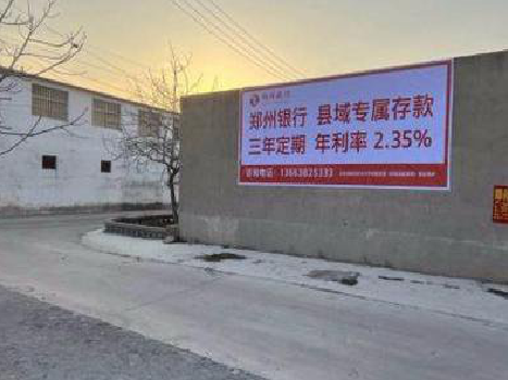 巴马喷绘广告持久的的几大要素。