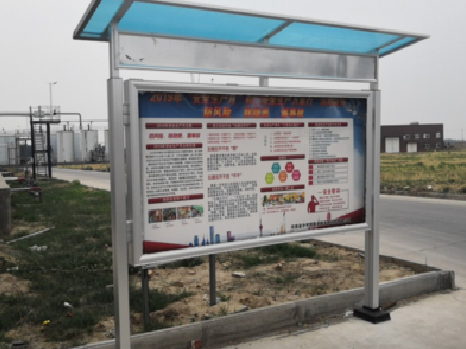 巴马宣传栏制作要注意哪些细节？