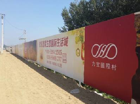 巴马喷绘可以用来喷什么画面？