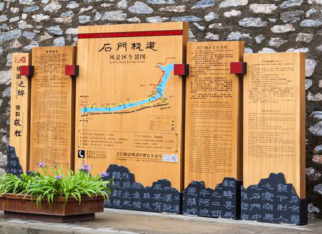 巴马景区标识牌居然有这么多功能，让我来告诉你吧!