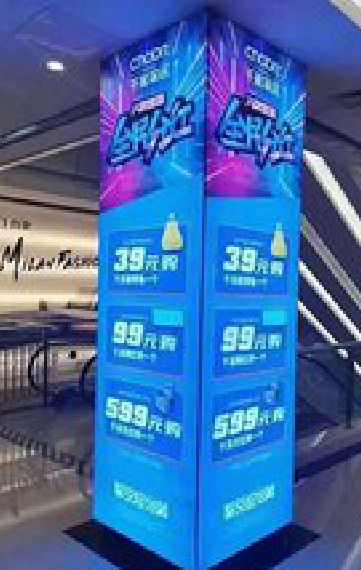 巴马三面立柱灯箱如何制作？